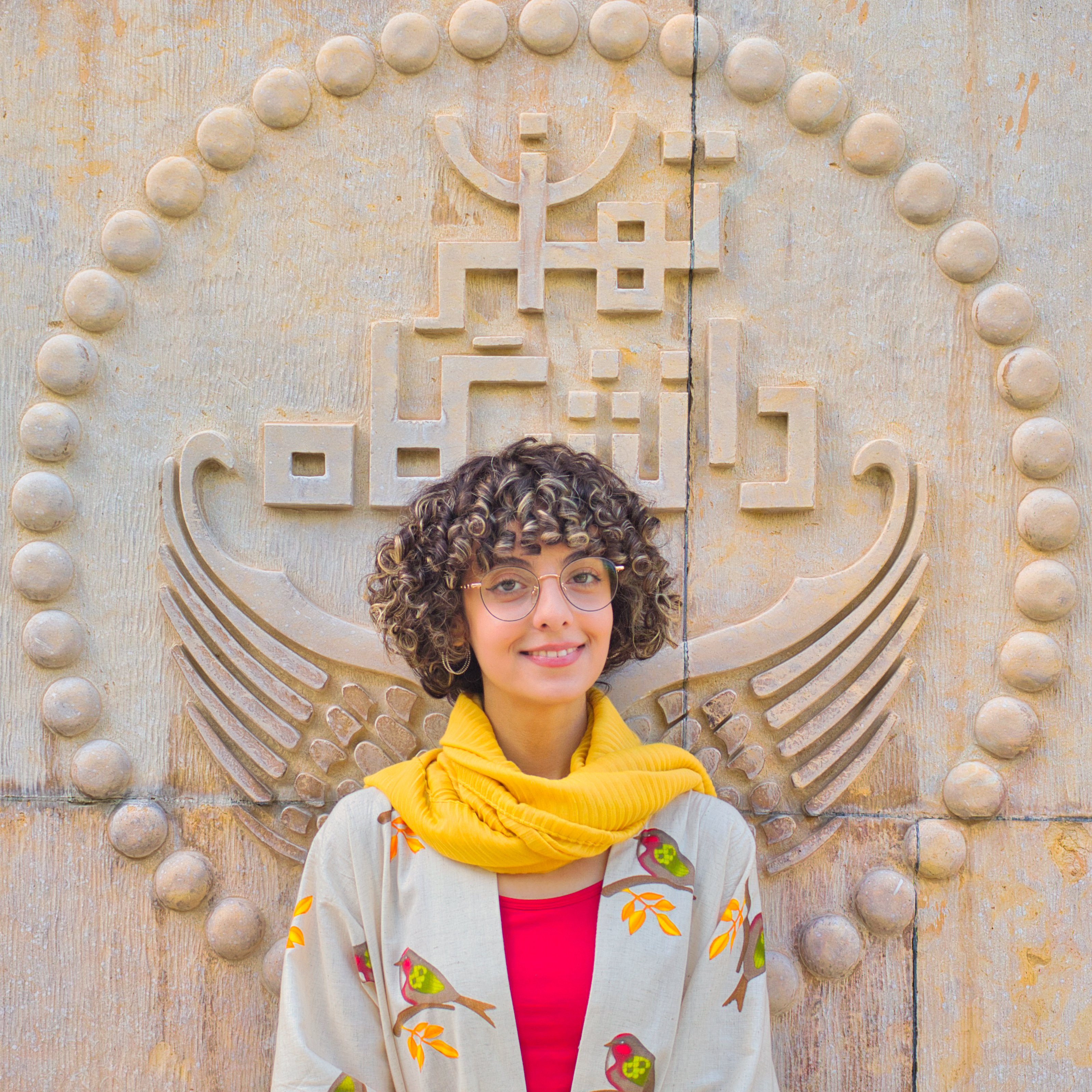 University of Tehran entrance